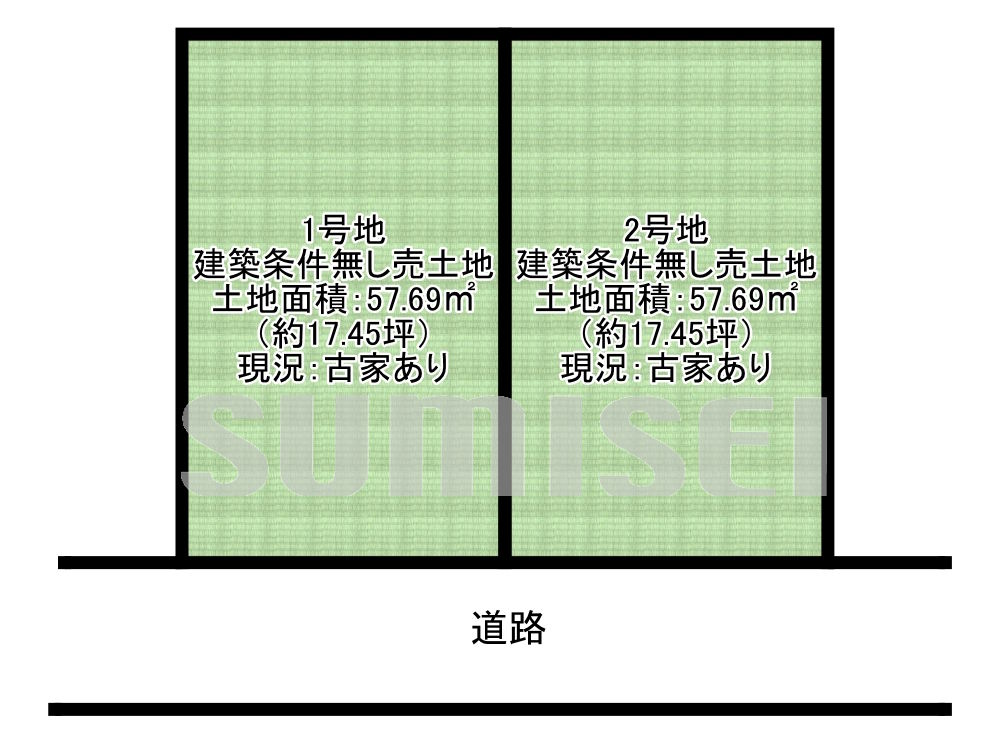 高槻市本町全2区画の画像