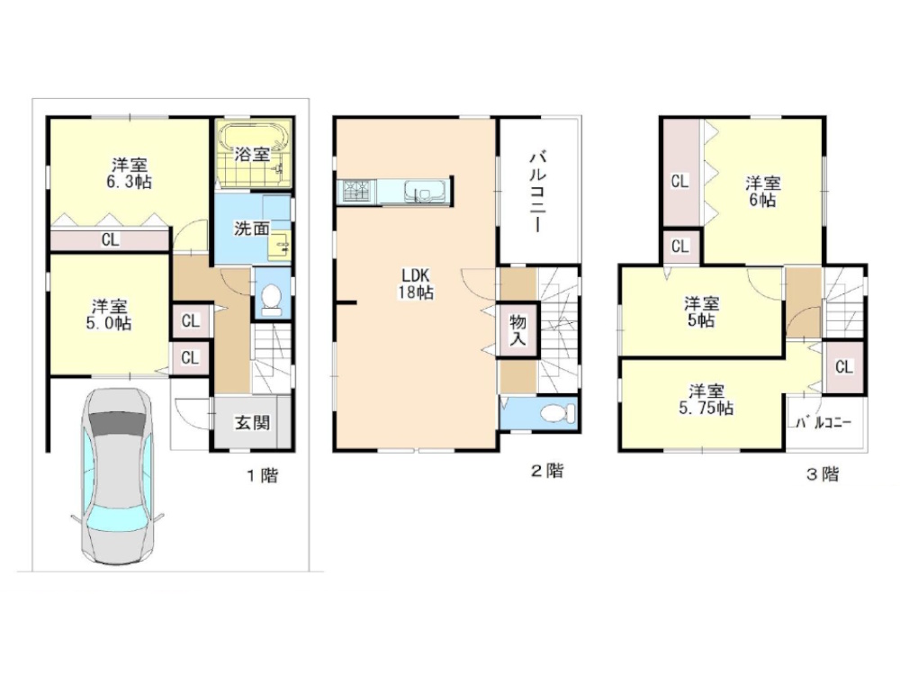 高槻市野田２丁目の画像