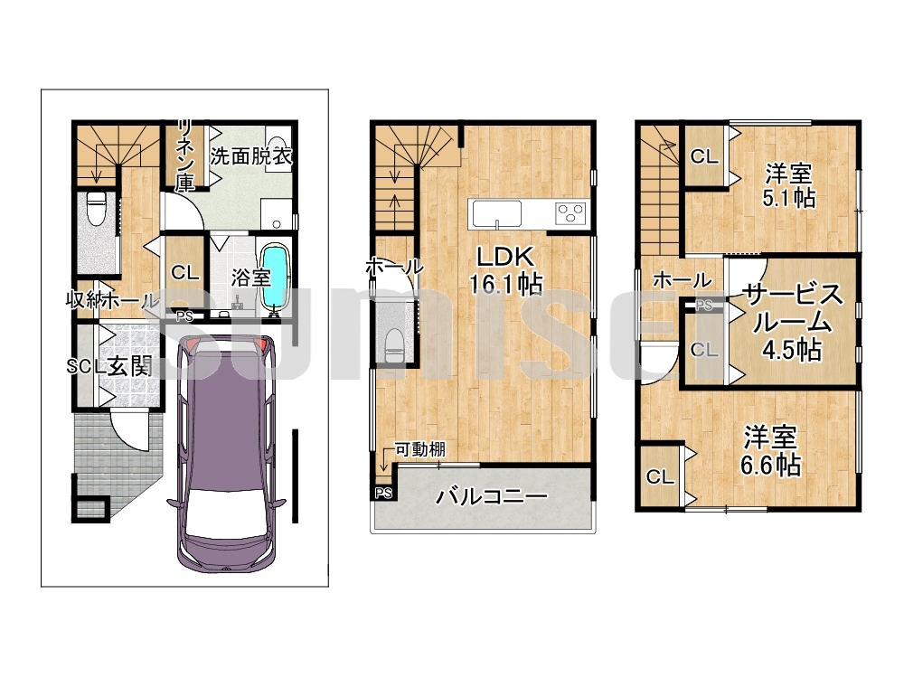 高槻市淀の原町の画像