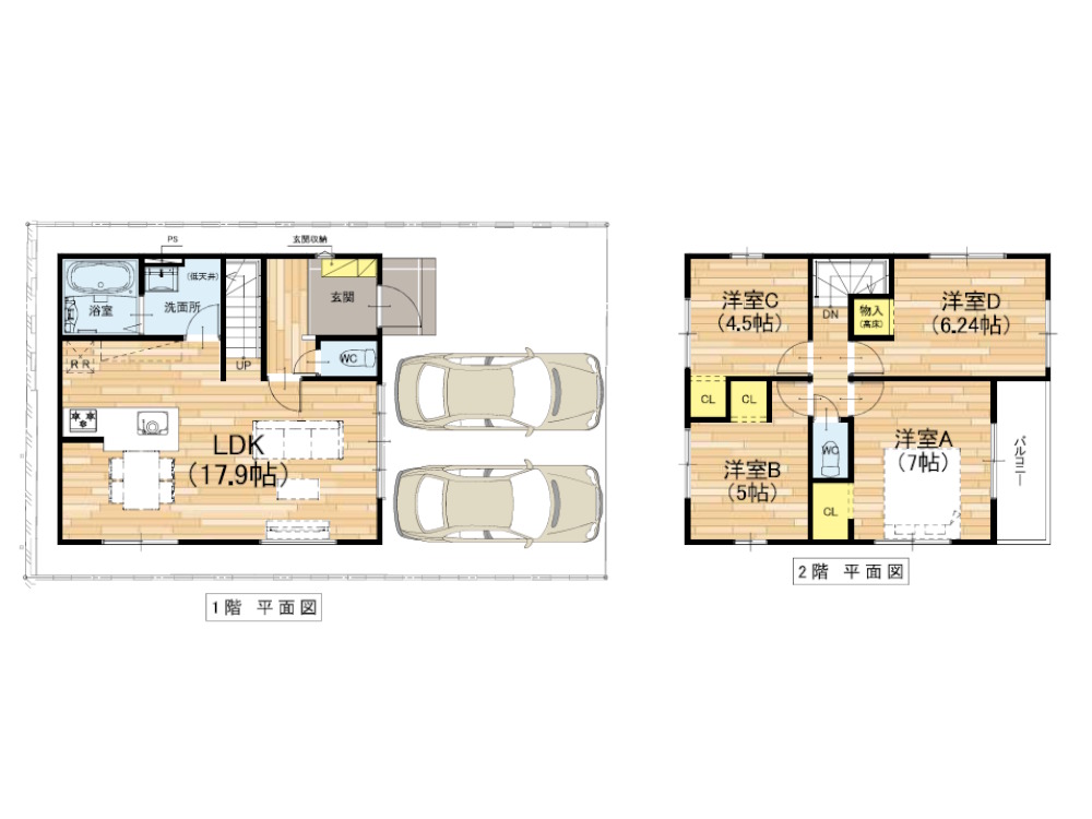 高槻市上土室５丁目の画像
