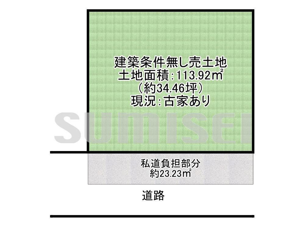 茨木市星見町の画像