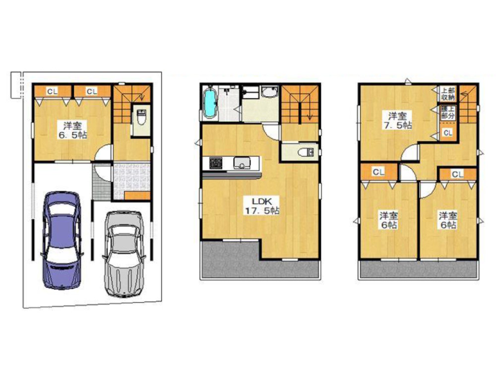高槻市西冠３丁目の画像