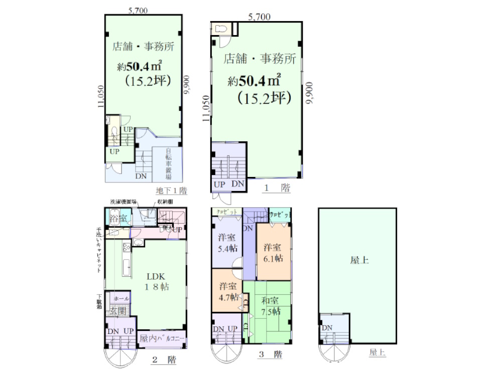 高槻市本町の画像