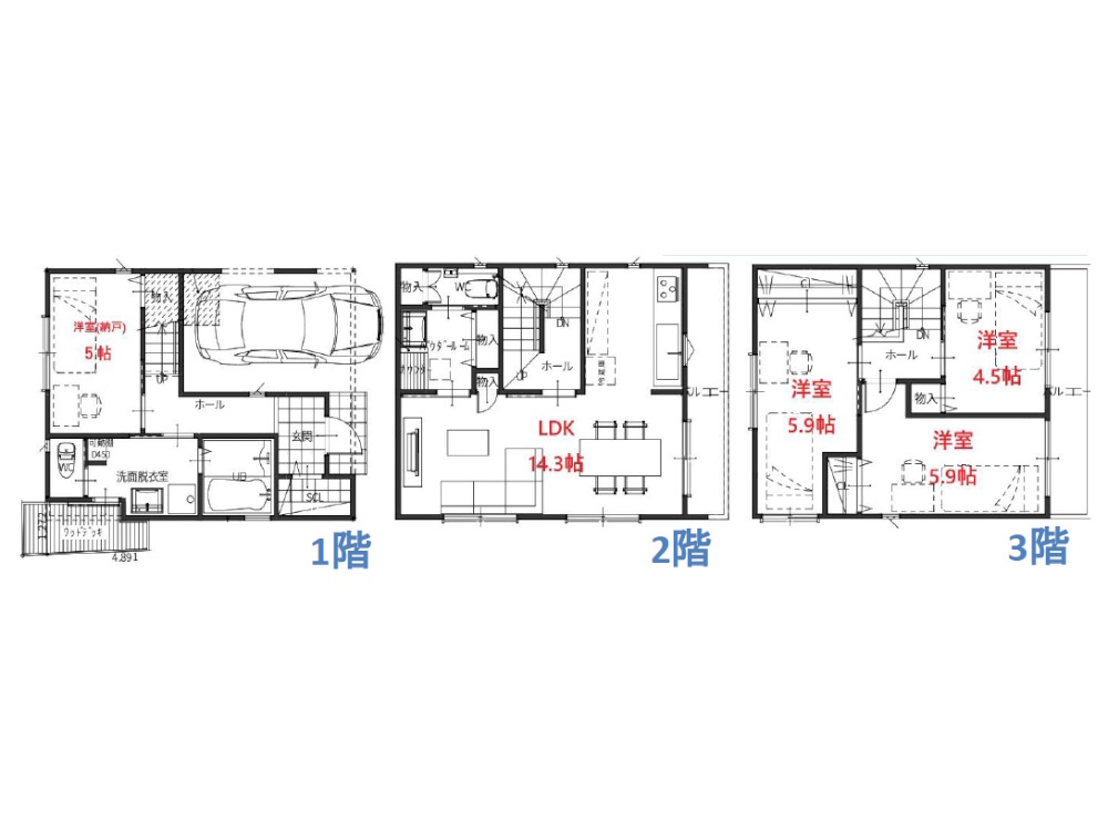 高槻市大塚町２丁目の画像