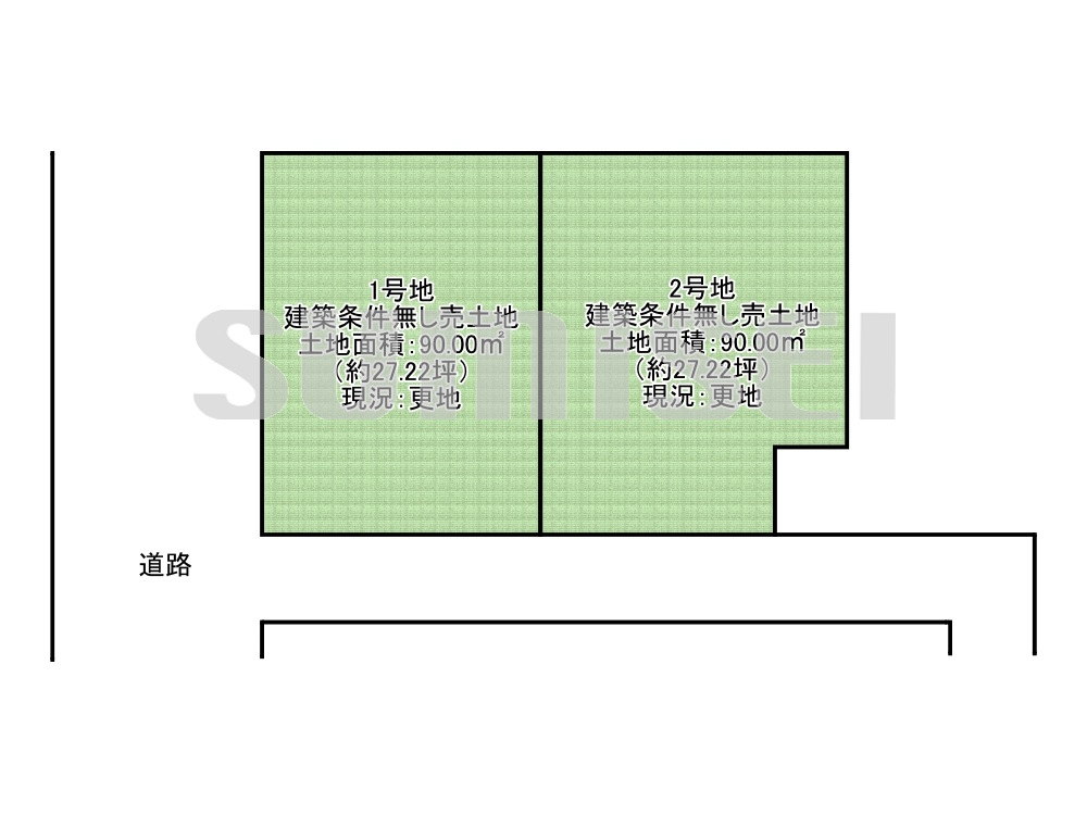 高槻市高西町全2区画の画像