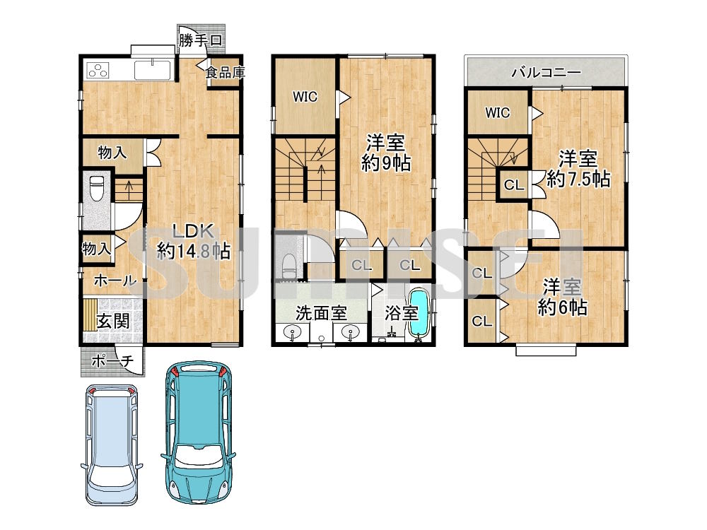 高槻市栄町２丁目の画像