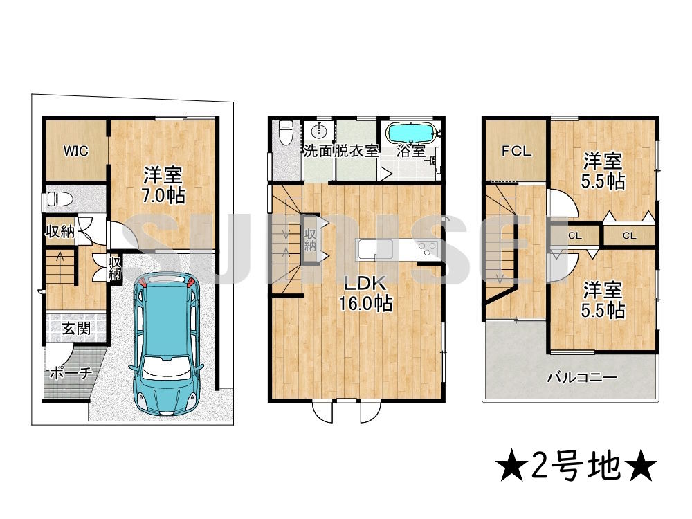 高槻市北大樋町全2区画の画像