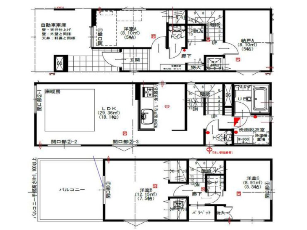 高槻市高垣町の画像