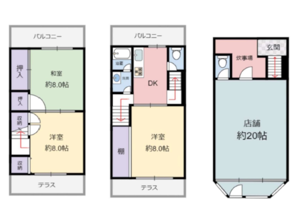 高槻市上本町の画像