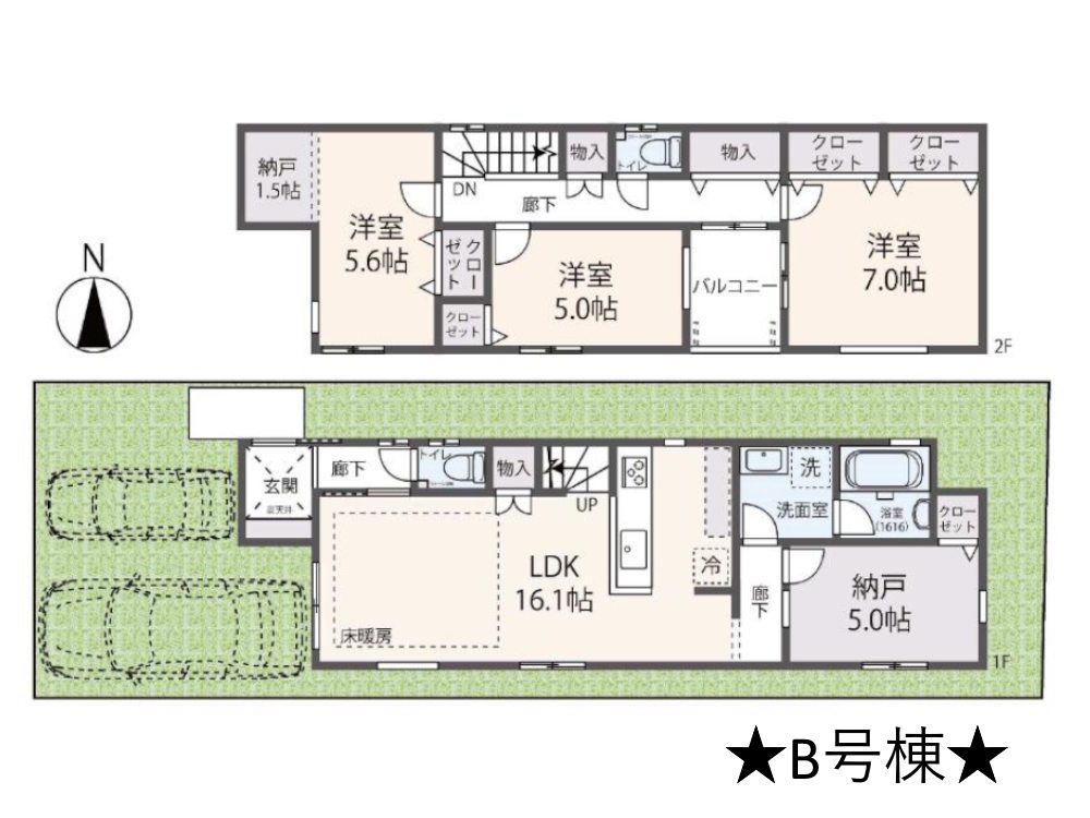 高槻市山手町２丁目の画像