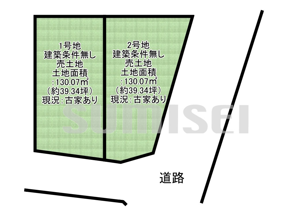 高槻市奥天神町２丁目（全2区画）の画像
