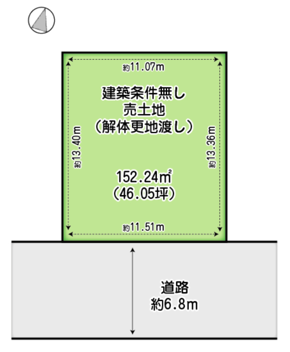 高槻市南平台１丁目の画像