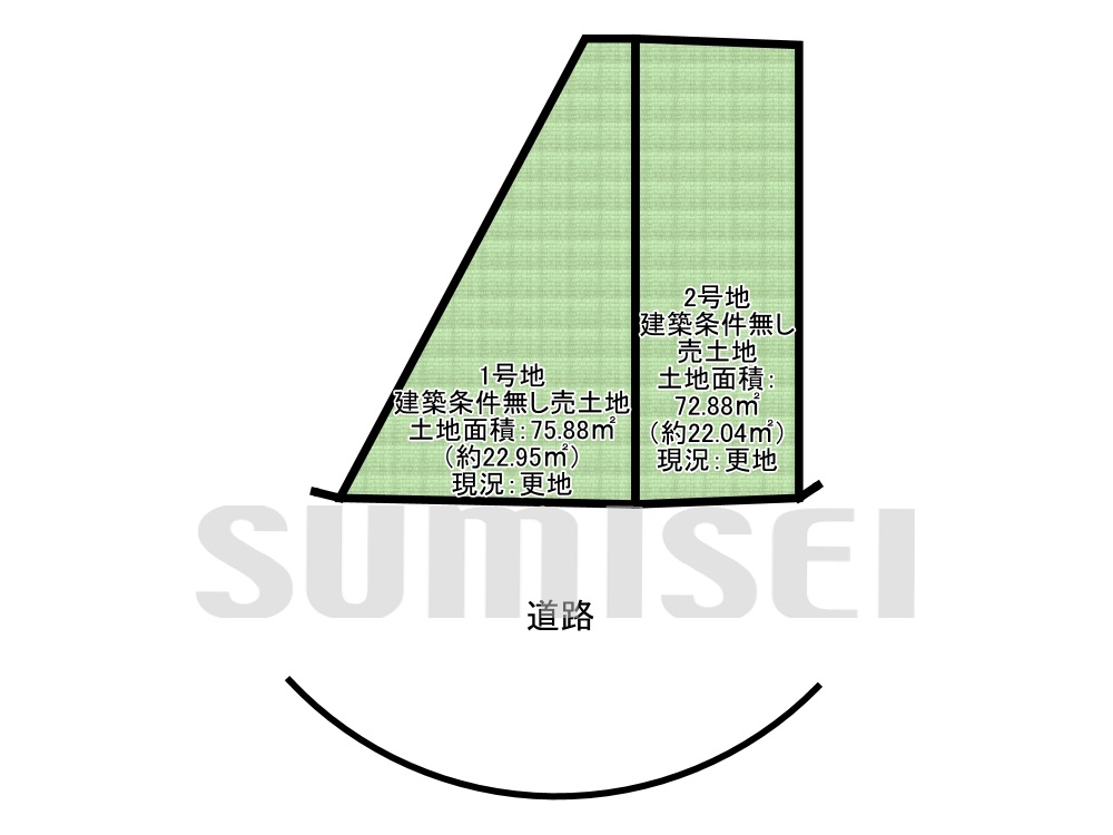 高槻市古曽部町３丁目全2区画の画像