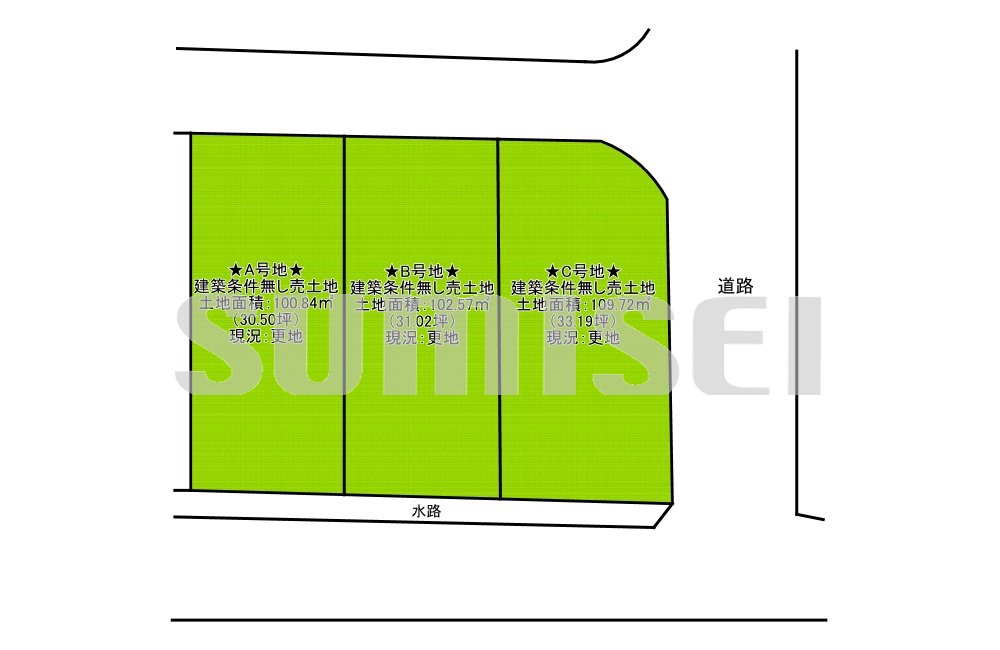 高槻市栄町２丁目全3区画の画像
