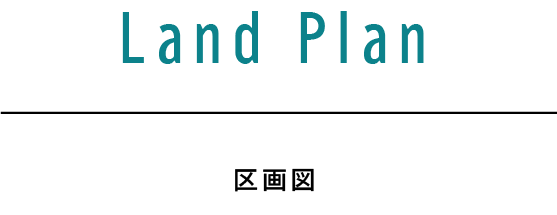LAND PLAN