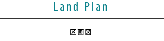 LAND PLAN