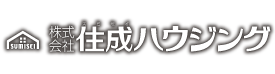 株式会社住成ハウジング