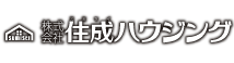 株式会社住成ハウジング