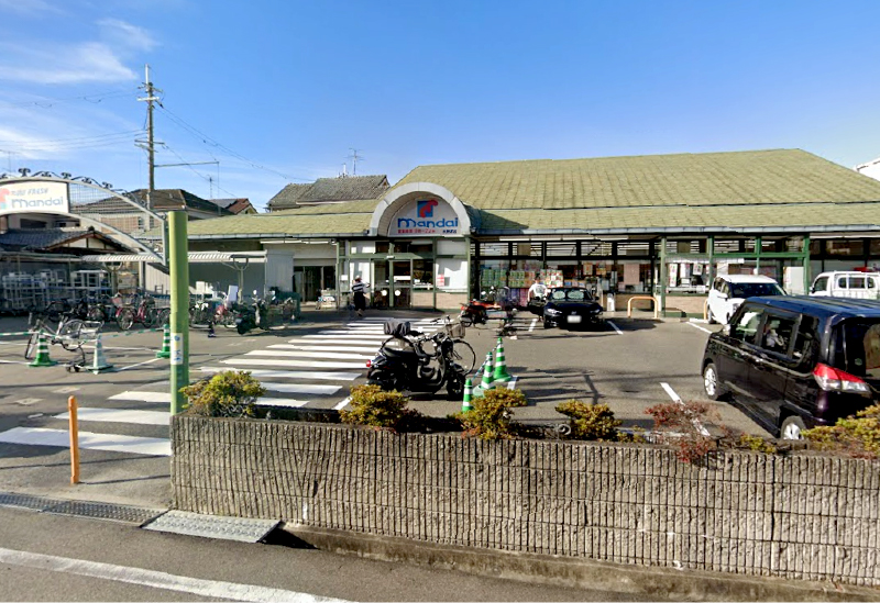 マンダイ 水無瀬店