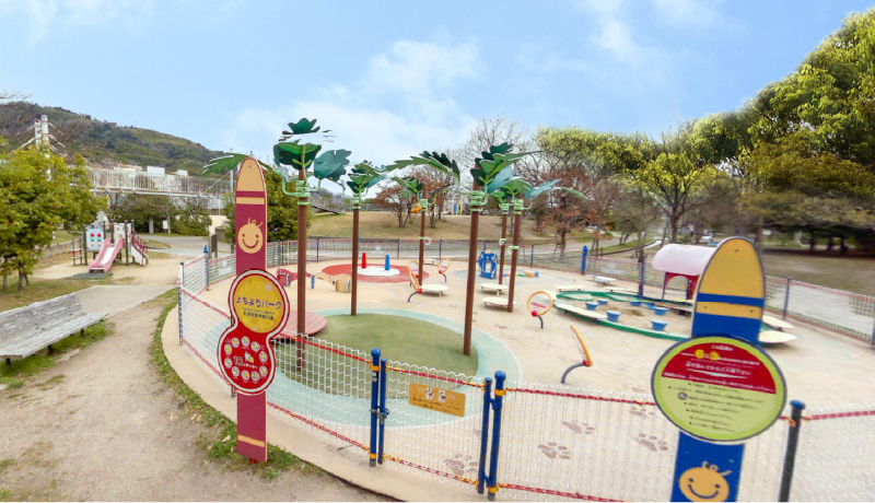 水無瀬川緑地公園