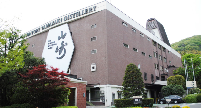 サントリー山崎蒸留所