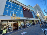 TSUTAYA