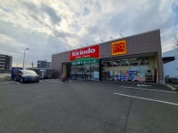 キリン堂