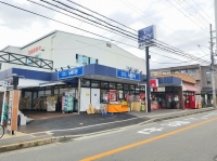 サボイ
