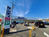 サンディ高槻浦堂店