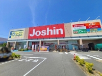 ジョーシン 大塚店