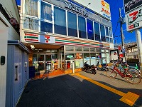 セブンイレブン