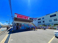ダイソー 春日町店