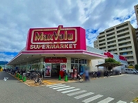 マックスバリュ 高槻南店