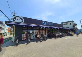 ミートモリタ屋