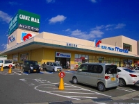 万代 高槻大塚店