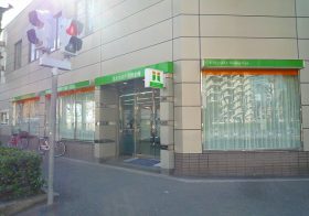 北おおさか信用金庫