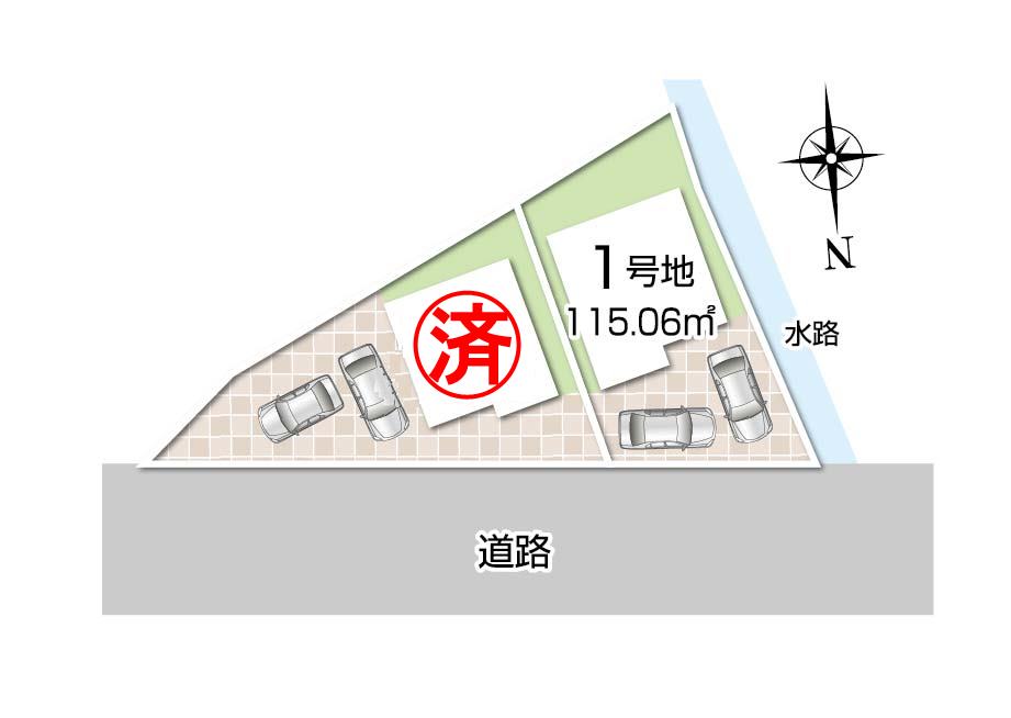 区画図