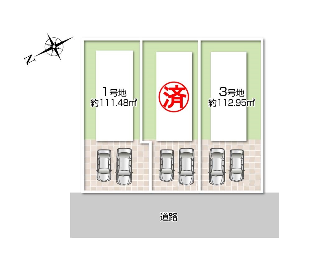 区画図