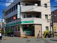 摂津診療所