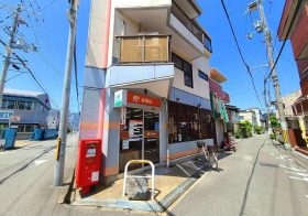 深沢郵便局