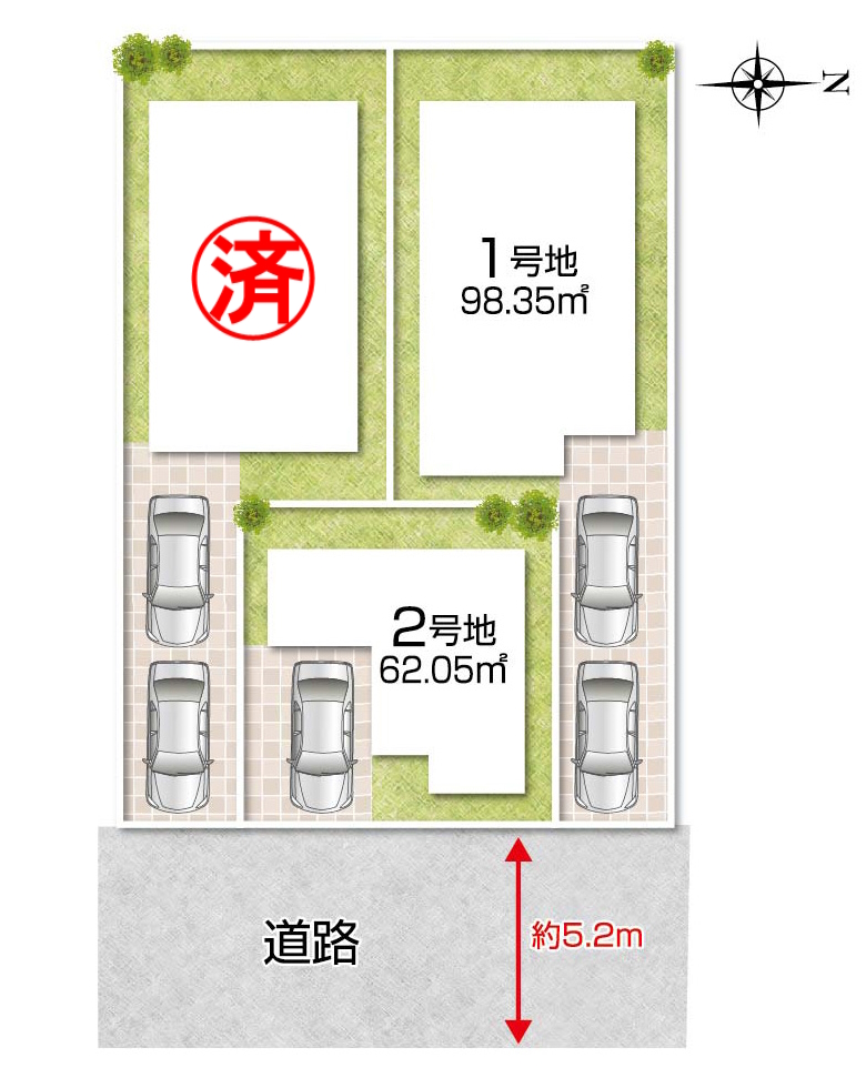 区画図