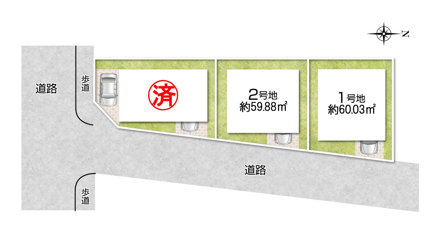 区画図