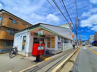大蔵司郵便局