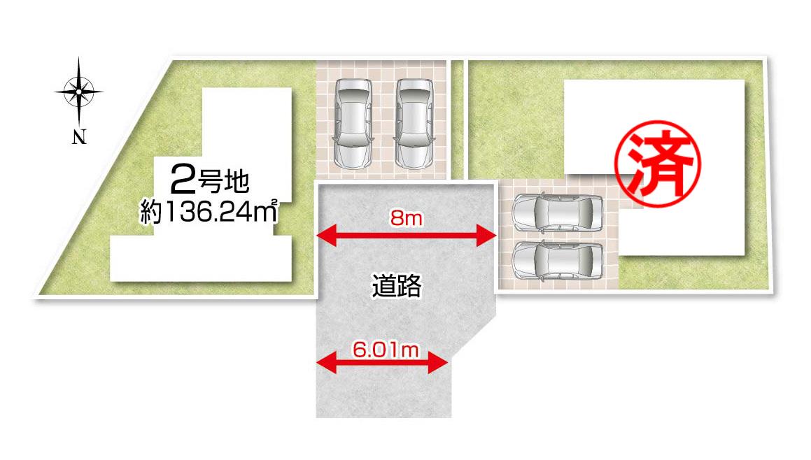 区画図