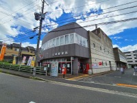 山崎郵便局