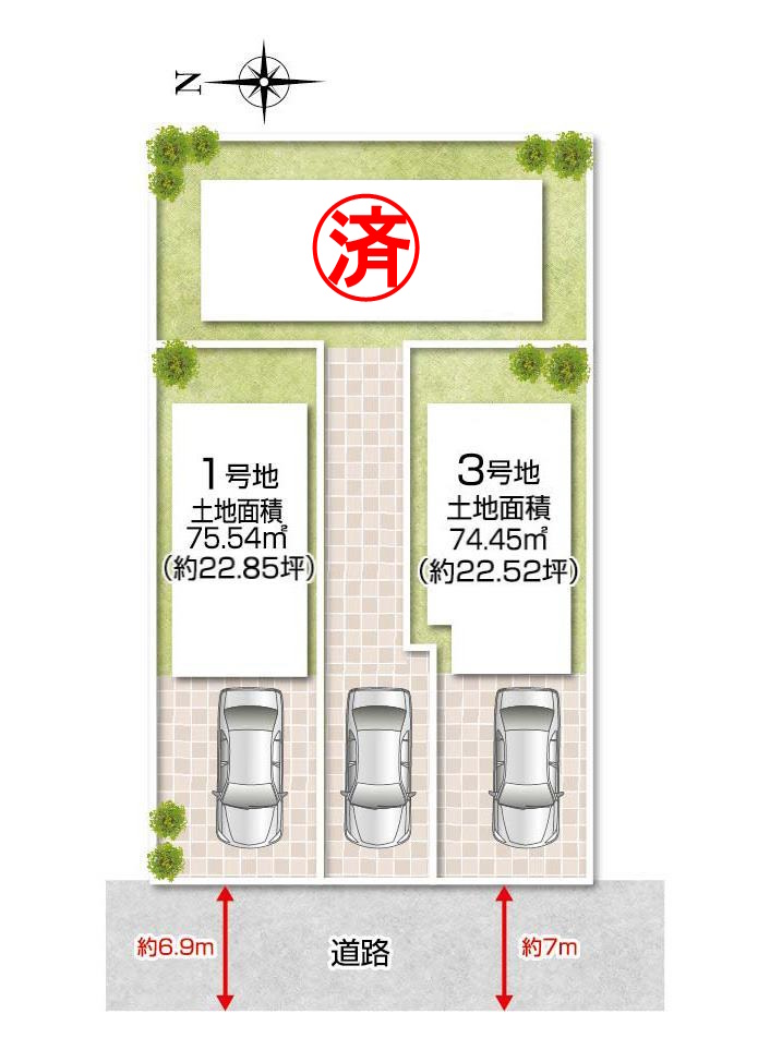 区画図