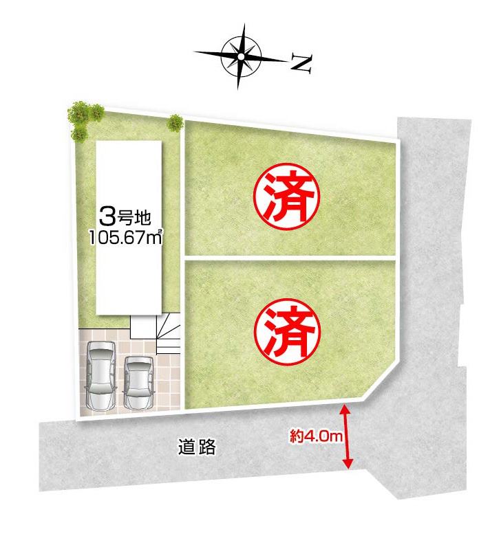 区画図