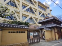 茨木小学校