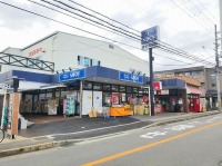 サボイ