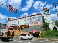 MEGAドン・キホーテ茨木店